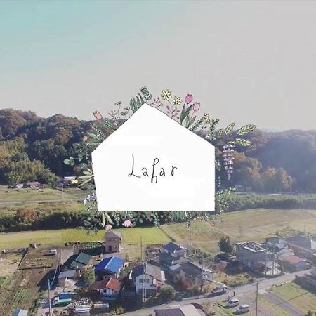 Guesthouse-Lahar Daigo Zewnętrze zdjęcie
