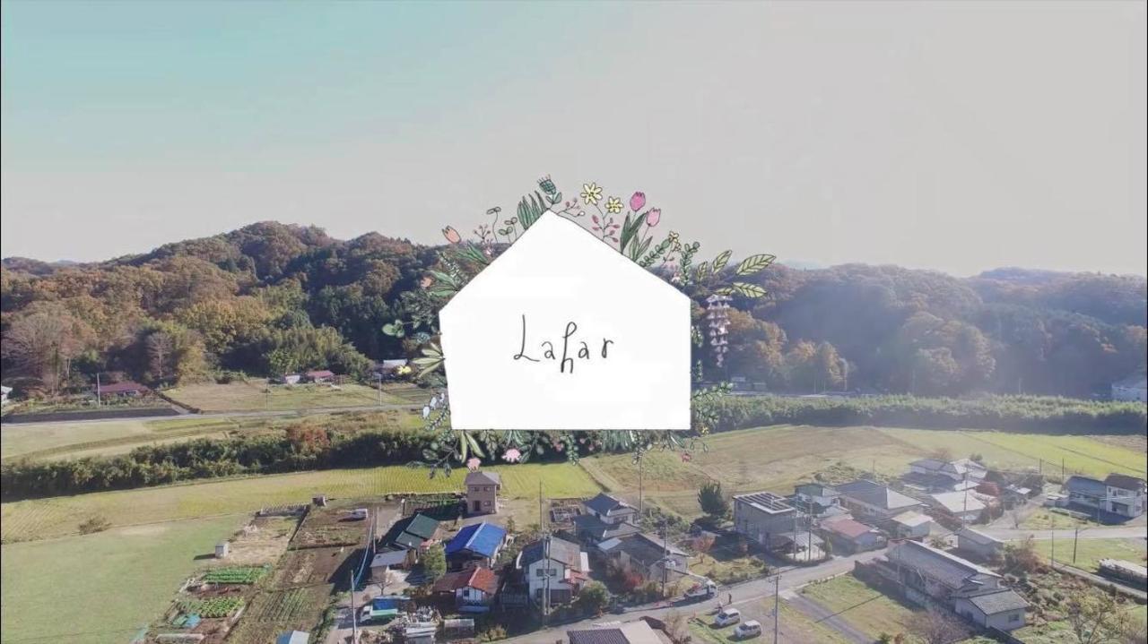 Guesthouse-Lahar Daigo Zewnętrze zdjęcie