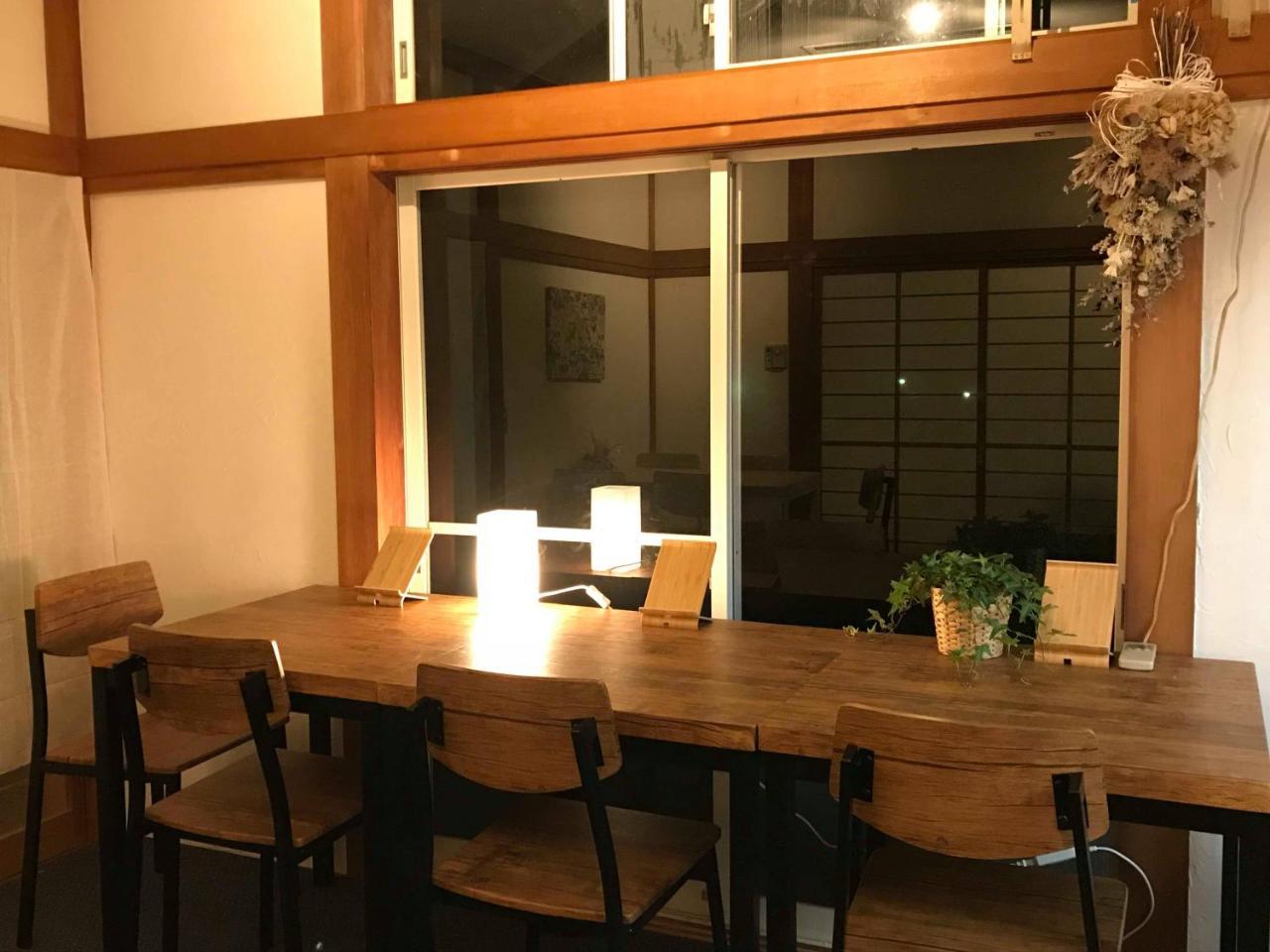Guesthouse-Lahar Daigo Zewnętrze zdjęcie